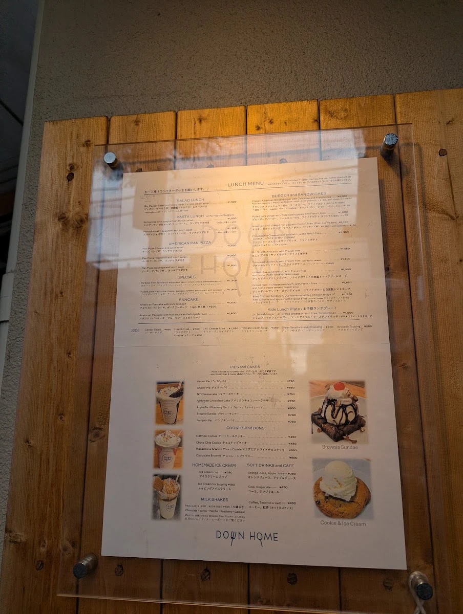 Down Home Restaurant & Cafe メニュー写真 12